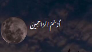 Best Islamic video