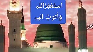 Islamic