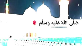Islamic