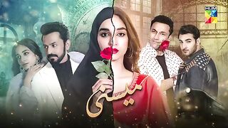 Meesni - Episode 06 ( Bilal Qureshi, Sharmeen Kashif ) 21st January 2023 - HUM TV