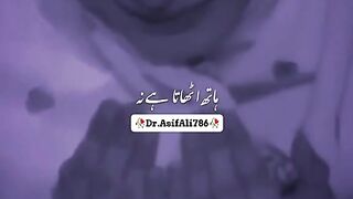 Best video