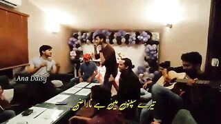 Ager tum sath ho