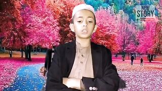 Surah An Naba