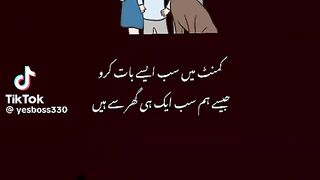 yesboss