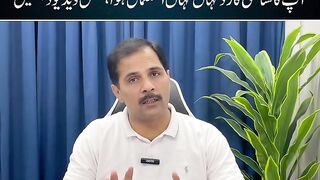 Dr Aamir Nazir