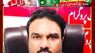 8171 News Point