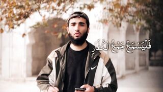Islamic music and song video