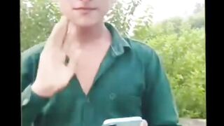 Me ra vkil balm