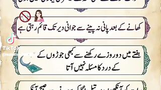 Noman 3