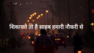 Life Changing: Your Hard Work Will Pay Off (Fearless Habits) | NaveenTechTalks | n4ve4nx00