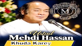 Khuda Karey Woh Makam Aeey - Mahdi Assan