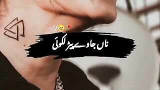 Panjab songs Indian songs