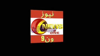 Sindh local body elections | JI plans alliance  with other parties? | siddiqui2820 {news 9 one]
