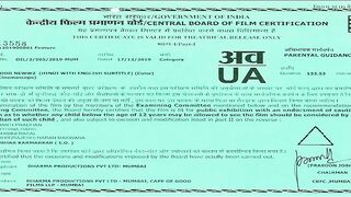 Good Newwz full Hindi movie