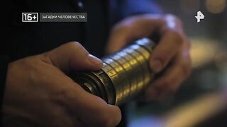 Загадки человечества (20.01.2023)