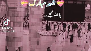 Naat sharif
