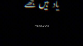 Poetry