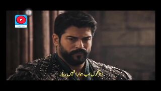 Kuruluş Osman Season 4 Episode 113