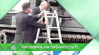 Место встречи - 1 часть (20.01.2023)
