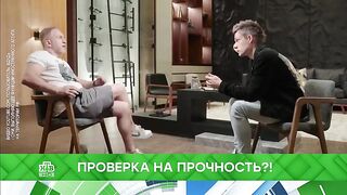 Место встречи - 2 часть (20.01.2023)