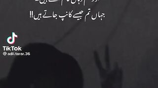Poetry