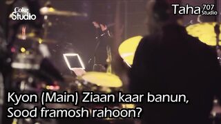 Jawab-e-Shekwa by Natasha Baig