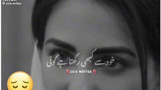 Apna khyal rakhna supper hit drama