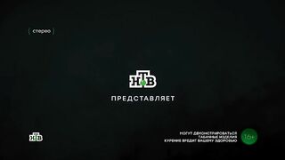 Морские дьяволы. Дальние рубежи 7 серия