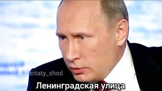 Помни