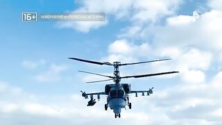 Невероятно интересные истории (20.01.2023)
