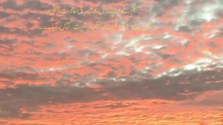 Urdupoetry|sad poetry|2lines urdupoetry|deepwords