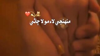sindhi song