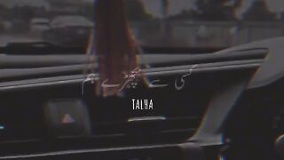Tik tok video