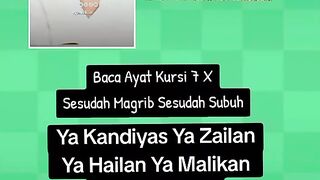 Ayat kursi 4