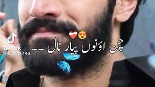 yumhaj