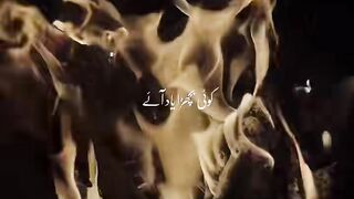 emotional song 2