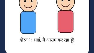 best friend comedy