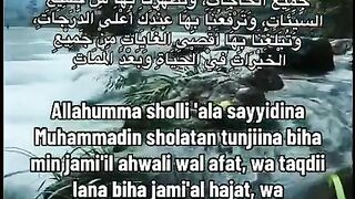 sholawat munjiyat