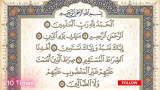 Surah Al-Fatiha (The Opening) | Beautiful Quran Recitation