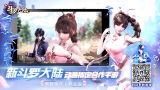 Soul Land (Douluo Dalu) Season 2 Episode 46 English Subbed