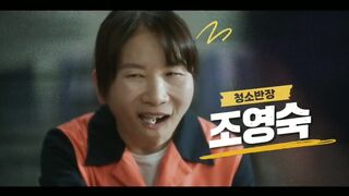 Love In Disguise Episode 3 Part 3 Last Part Hindi Dubbed Korean Drama