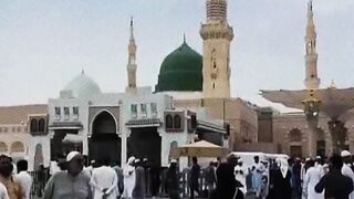 Naat Sharif ILoveMuhammadSAW Madina
