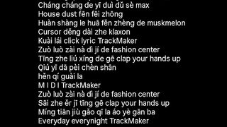 CHINA SONG🎧😍