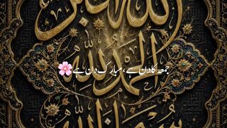 Juma Mubarak 22
