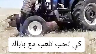 Dont play with dad