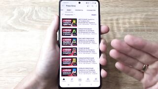 НОВЫЙ ПАССИВНЫЙ Заработок на Телефоне Без Вложений