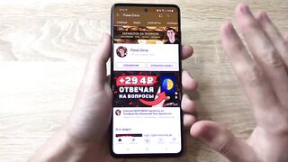 МЕДОВЫЙ ПАССИВНЫЙ Заработок на Телефоне Без Вложений!