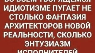 Бизнес -ничего лишнего!