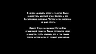 Serious Sam The Second Encounter Gameplay PC