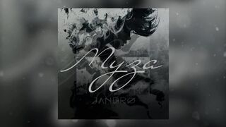 Jandro – Муза